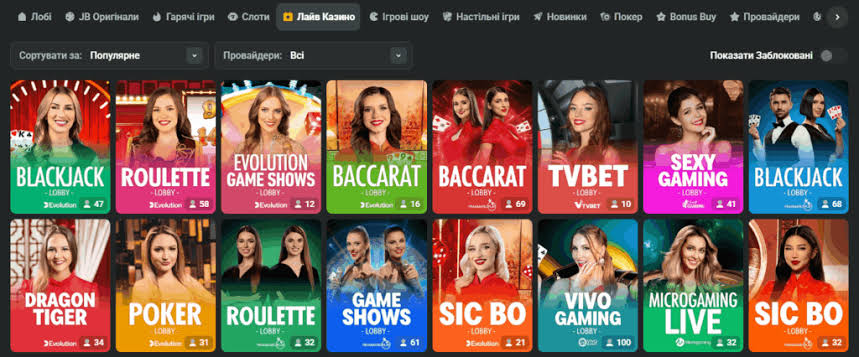 Discover JB Casino Online Your Ultimate Gaming Destination -1108652572 Discover JB Casino Online Your Ultimate Gaming Destination -1108652572